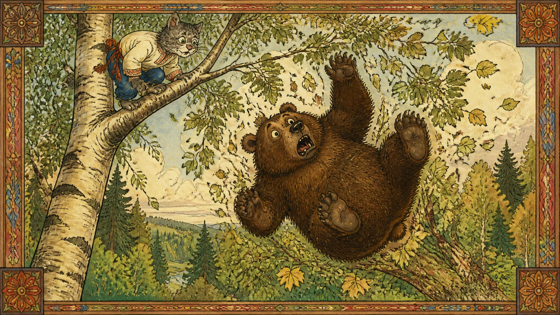 Иллюстрация к сказке «Кот и лиса»: 188.16-200.98s: А на дереве медведь сидит!... сорвался с ветки.